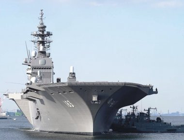 Έτσι είναι το ελικοπτεροφόρο που η Ιαπωνία θέλει να μετατρέψει σε αεροπλανοφόρο (βίντεο)